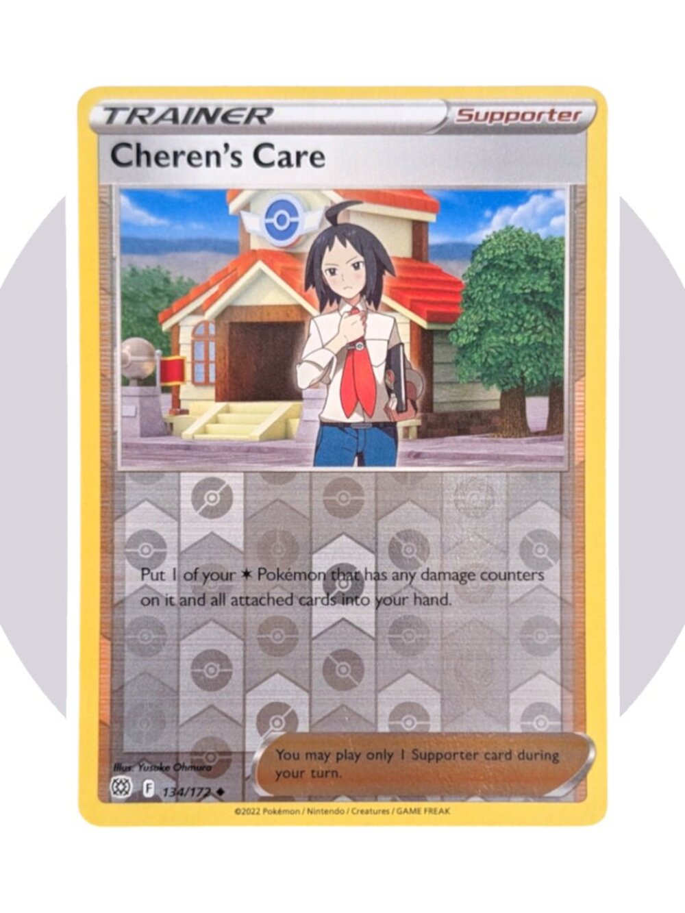 Brilliant Stars Pokemon Card (O78): Cheren's Care134/172, Reverse Holo